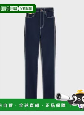 1h可退 香港直邮Celine 思琳 女士 CELINE CAPSULE 黑色牛仔裤 RP