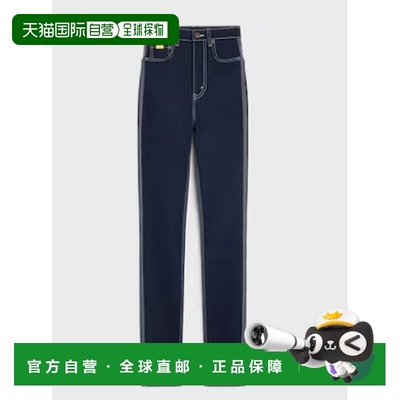 1h可退 香港直邮Celine 思琳 女士 CELINE CAPSULE 黑色牛仔裤 RP