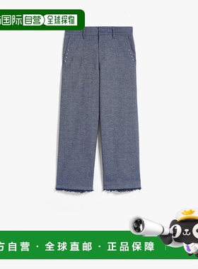 1h可退 香港直邮'S Max Mara 女士 PANTALONI 长裤 CORFU001