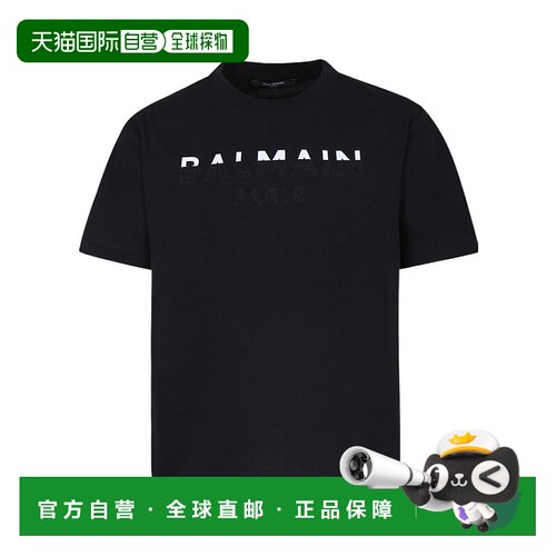 香港直邮Balmain 圆领T恤 BV8Q01Z1751