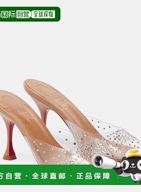 香港直邮Christian Louboutin 克里斯提 鲁布托 女士 Nudes Degra