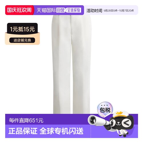 香港直邮Ralph Lauren 腰带环休闲裤 211A96676阔【付后1h可退】