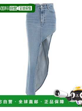 1h可退 香港直邮Coperni 女士 'One-Leg Denim' 半身裙 COPJ84F20