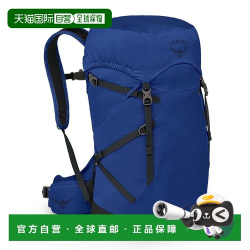自营欧洲直邮Osprey Sportlite Tour 26男女深蓝色尼龙远足背包新