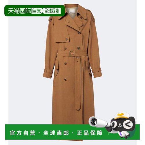 香港直邮Isabel Marant 伊莎贝尔 玛兰 女士 Violette 棉质亚麻风