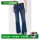 Tai All 香港直邮7 1h可退 弗奥曼德 For 赛文 Dojo Mankind 女士