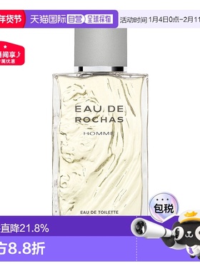 欧洲直邮rochas男士香水喷雾留香持久木质柑橘东方调清新 100ml