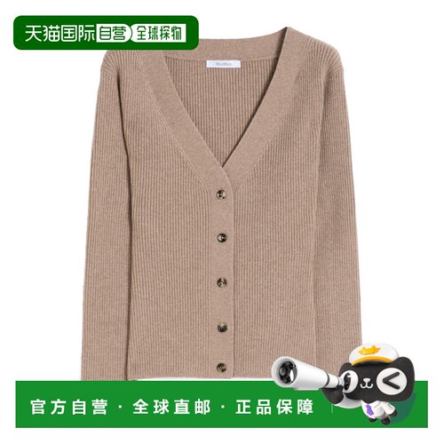 1h可退 香港直邮MAX MARA 女士针织衫 1361046106006 CO 花色 羊
