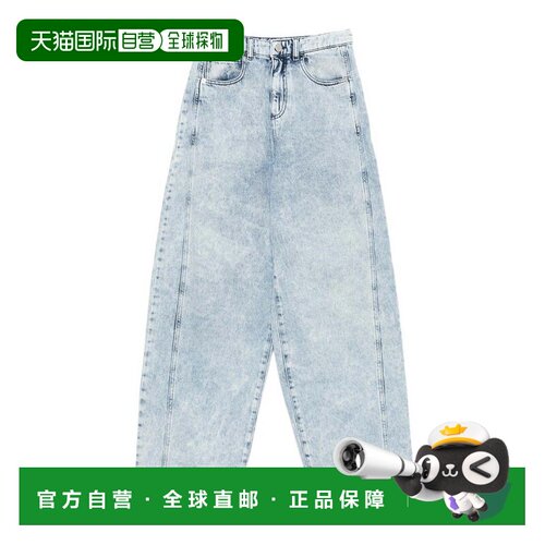 欧洲直邮EMPORIO ARMANI 女士牛仔裤 EW003533AF2【付后1h可退】