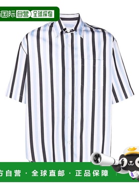 香港直邮Ami Paris 条纹细节衬衫 USH211470