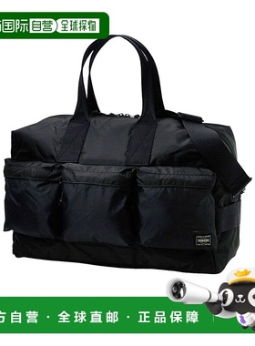 香港直邮Porter-Yoshida & Co 拉链旅行包 85505900