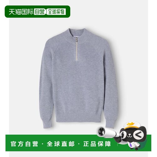 香港直邮BrunelloCucinelli布内罗 古奇拉利女童【付后1h可退】