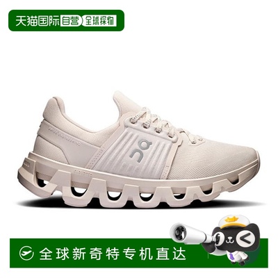 1h可退 香港直邮On 女士 Cloudswift 4 Ad 鞋新款昂跑