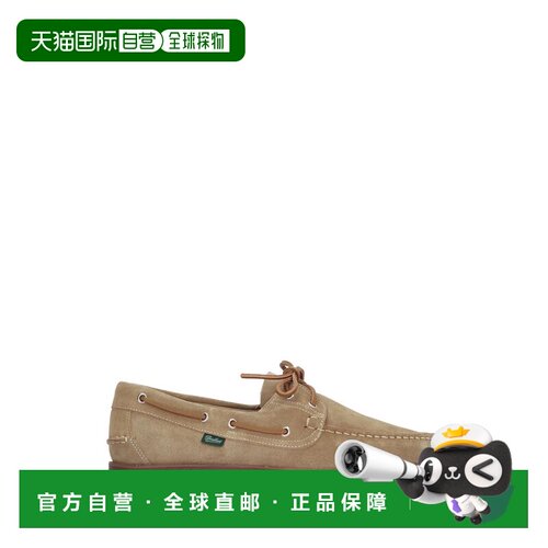 1h可退 香港直邮PARABOOT 男士休闲鞋 780547MIEL SS2026 浅棕色