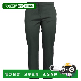 艾特罗 舒适时尚 女士 green绿色 休闲长裤 香港直邮Etro