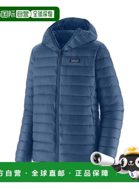 自营欧洲直邮PATAGONIA DOWN SWEATER男士深蓝色再生尼龙连帽羽绒