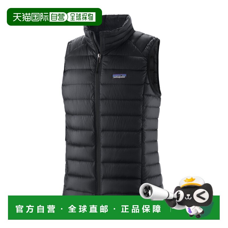 1h可退 香港直邮Patagonia 女士户外软壳衣 84629BLACK AW2025 黑