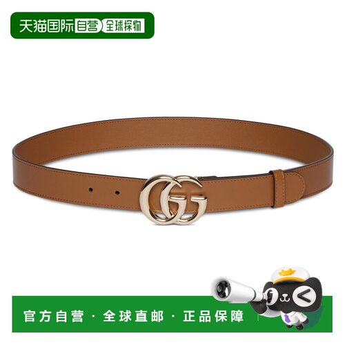 1h可退 香港直邮Gucci 古驰 女士 GG Marmont系列腰带 6258390AAA
