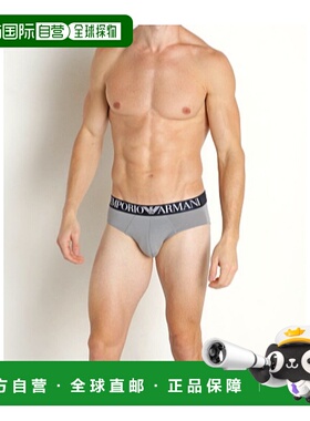 香港直邮Emporio Armani 松紧腰身内裤 1108143R511阿玛尼
