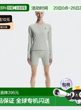 自营欧洲直邮On昂跑 Performance 女士灰绿色聚酯纤维长袖T恤速干