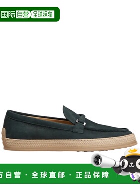 1h可退 香港直邮Tod's 圆头乐福鞋 XXM0TV0KE306RN