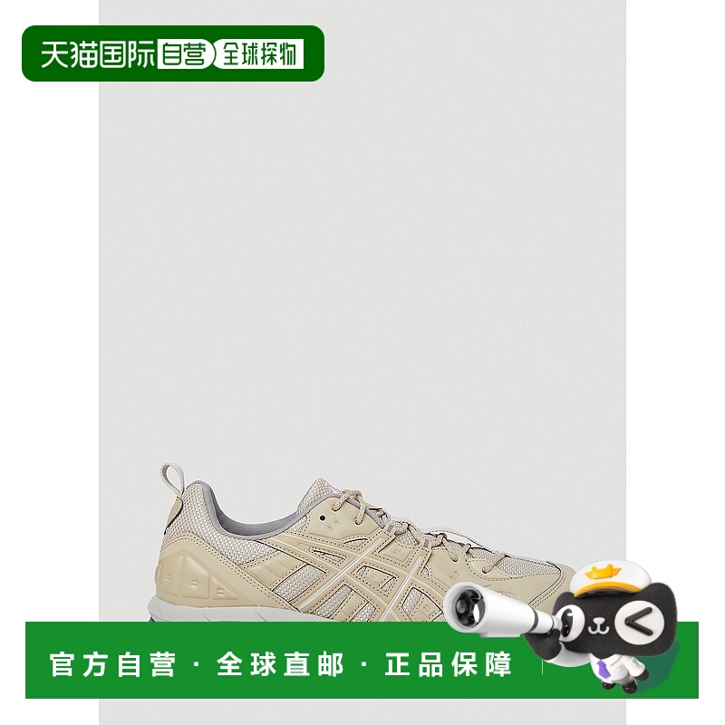 1h可退 香港直邮Asics 亚瑟士 男士 Gel-Quantum 360 VII Kiso 运