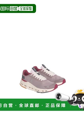 1h可退 香港直邮On 女士 Cloudnova Form 2 运动鞋 3WE30173790