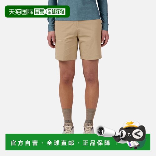 自营欧洲直邮ROSSIGNOL Lycian女士高弹运动短裤