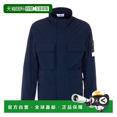 香港直邮STONE ISLAND 男士夹克 L1S154100034S0026V0020