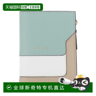 欧洲直邮MARNI PFMO0054U1LV520Z120N 女士钱包钱夹 简约便携