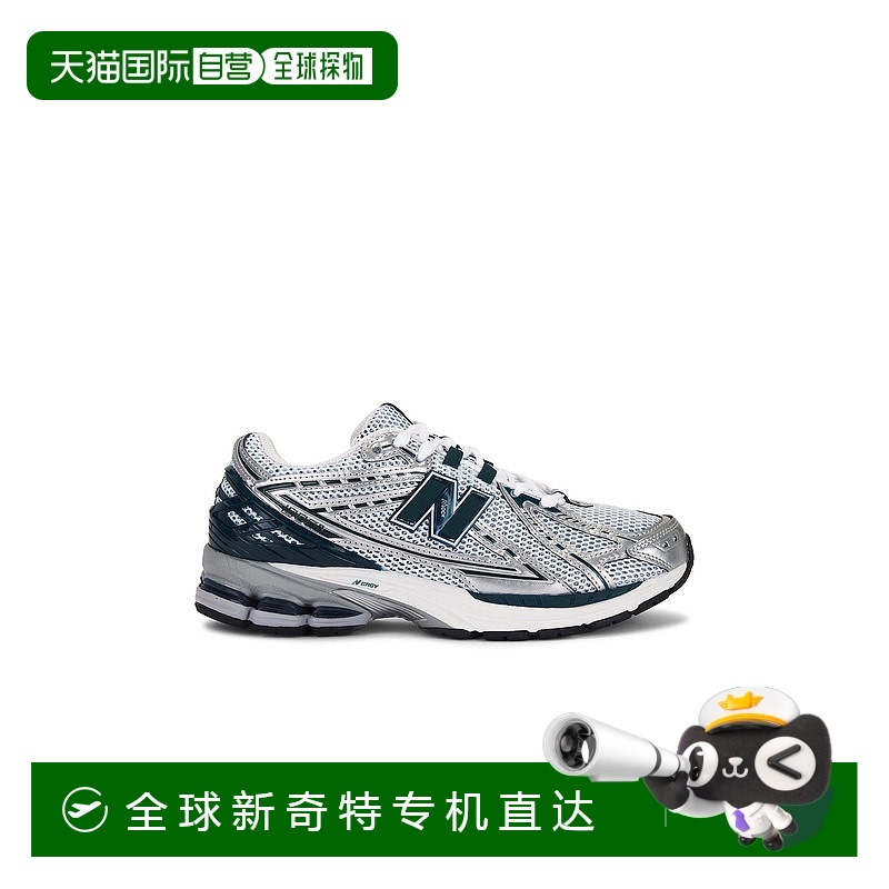1h可退 香港直邮New Balance  女士 1906r 运动鞋 U1906RCE
