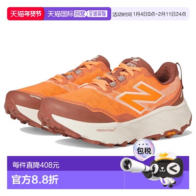 1h可退 香港直邮New Balance  女士 Fresh Foam X Hierro v9 跑鞋