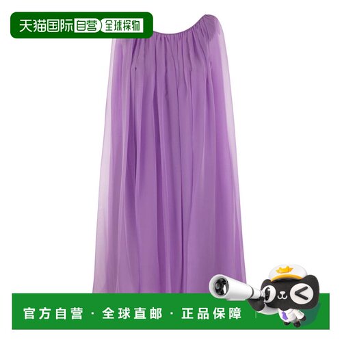 1h可退 香港直邮MAX MARA 女士连衣裙 2411221034600028 SS2024