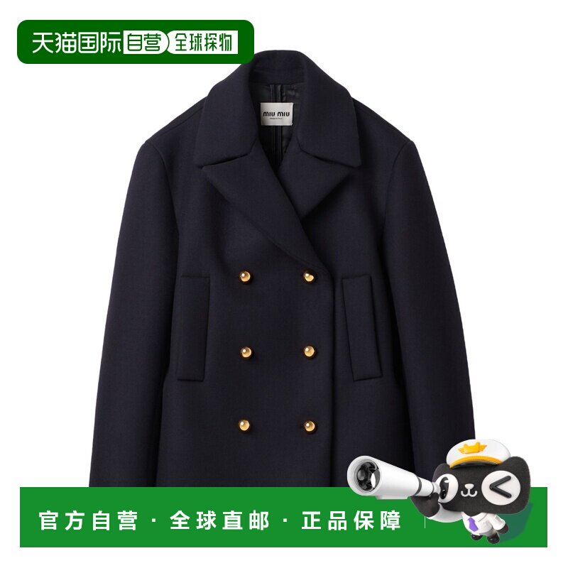 1h可退 香港直邮MIU MIU 女士西服 MH187913SCS232F0008 AW2023