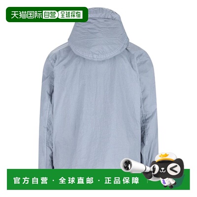香港直邮STONE ISLAND 男士夹克 L1S154100001S0A23V0024