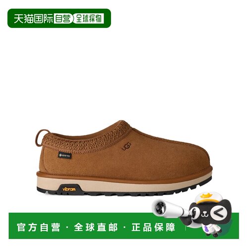 香港直邮UGG 女士休闲鞋 1172790CHE AW2025 棕色 支付后1h可退