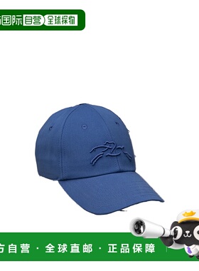 1h可退 香港直邮Longchamp 可调节棒球帽 61340CPV