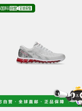 1h可退 香港直邮Asics 亚瑟士 男士 Gel-quantum 360 I 运动鞋 12