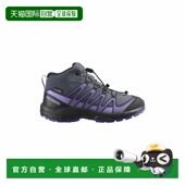黑色网布防水中帮徒步鞋 Pro儿童湍流灰 欧洲直邮Salomon