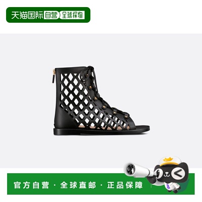 Dior D-Trap Sandal凉鞋 KCQ489CFM 【付后1h可退】