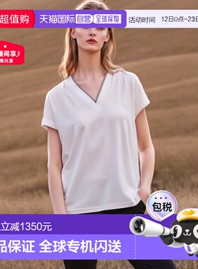 1h可退 欧洲直邮brunello cucinelli 女士 上装T恤