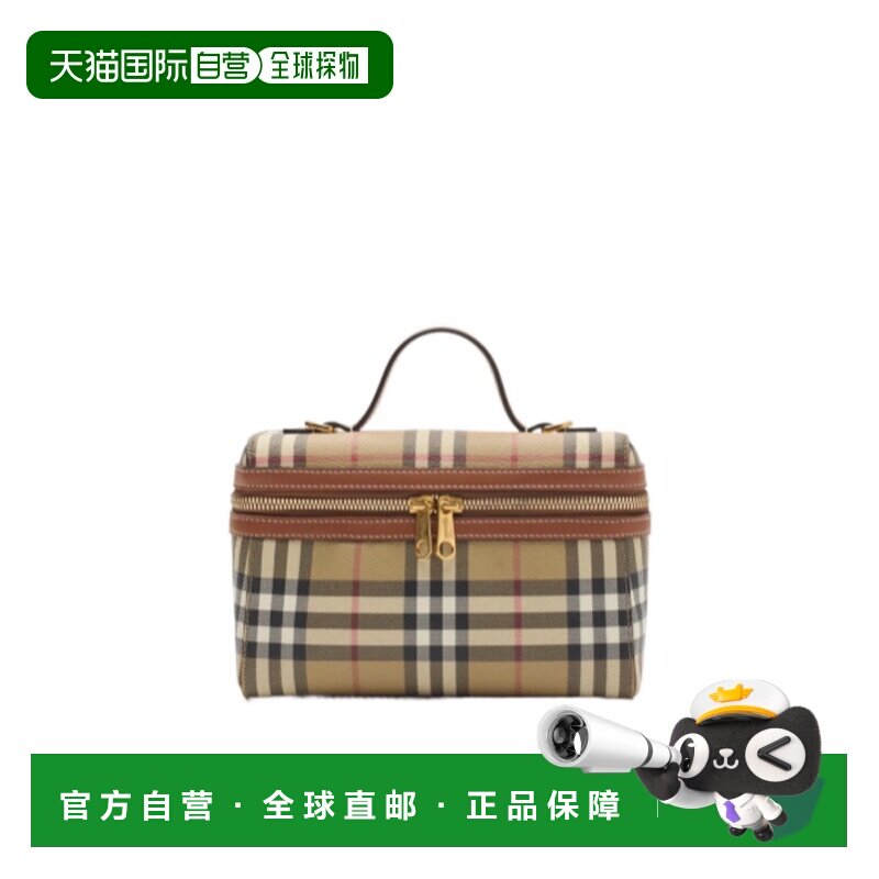 1h可退 香港直邮BURBERRY 女士化妆包 81205251 CO 棕色 格纹化妆