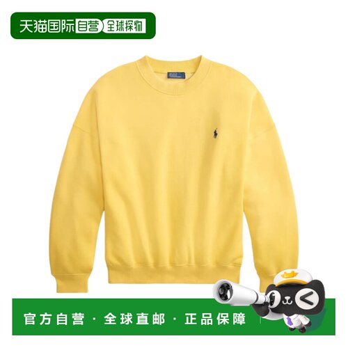 1h可退 香港直邮polo ralph lauren 男士 圆领卫衣 26SS长袖