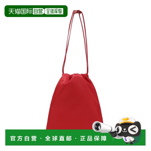 香港直邮Prada 普拉达 女士 WISH 红色小包(RE-NYLON) 1NK01M2HG6