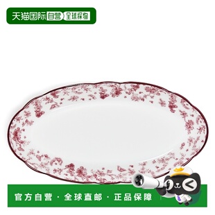 自营1h可退 欧洲直邮Dior/迪奥 男女通用红色/白色瓷器拉维尔