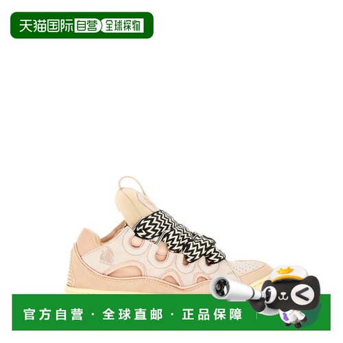1h可退 香港直邮Lanvin朗雯CURB女士运动鞋