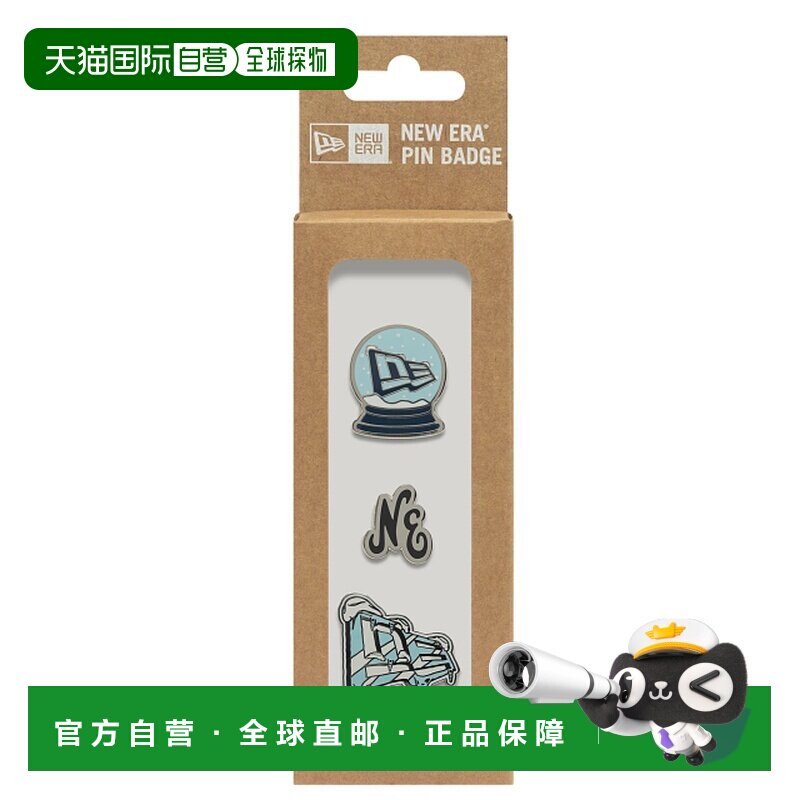 自营欧洲直邮New Era 男女通用多色胸饰徽章图片