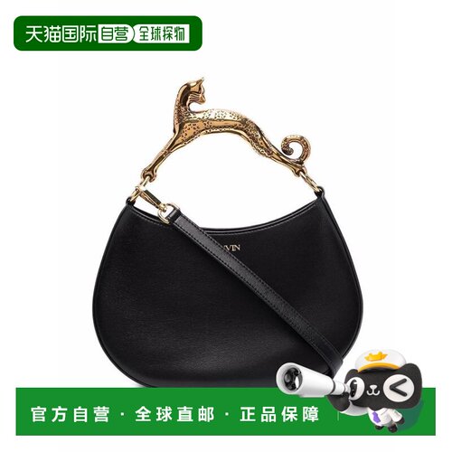 香港直邮LANVIN 女士手拿包 LWBGSHC1NAPA AW2025【付后1h可退】