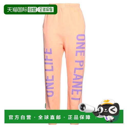 香港直邮Dsquared2二次方女士长裤 【付后1h可退】