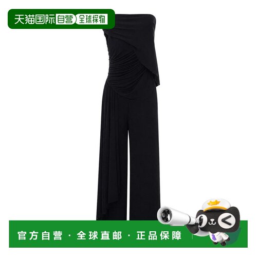 欧洲直邮LANVIN 女士连体衣 JS0001639210 AW2026【付后1h可退】